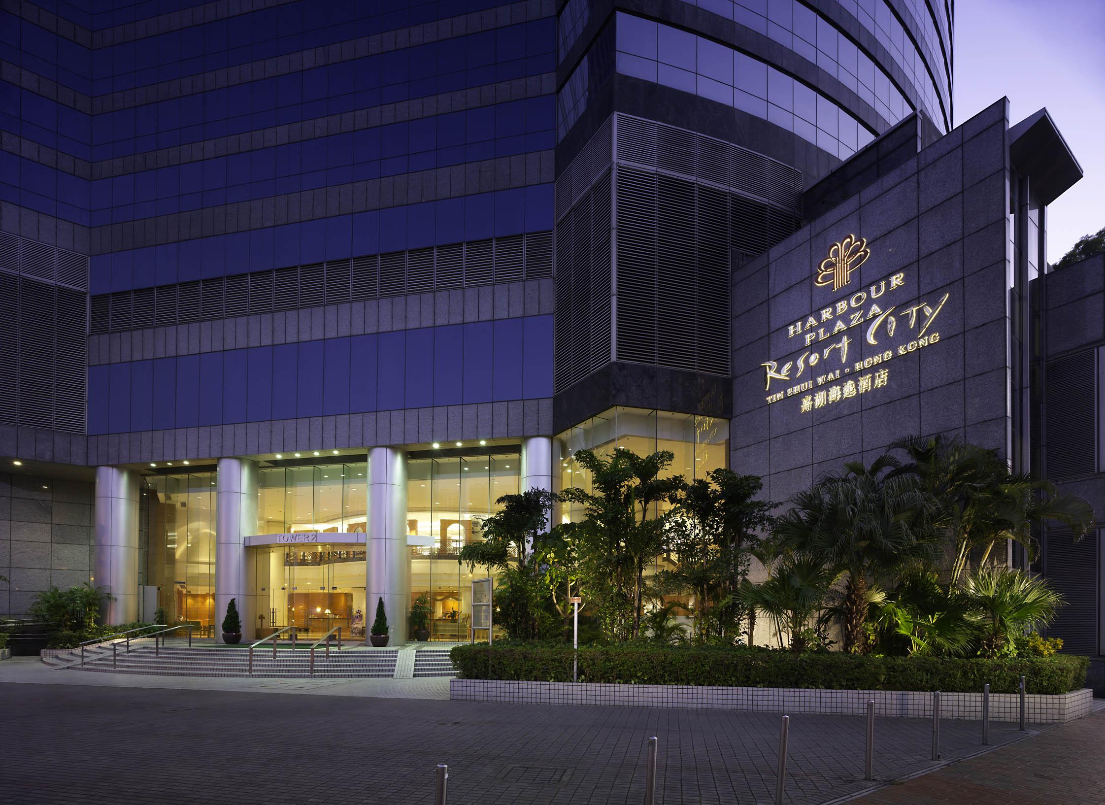 Harbour Plaza Resort City Hong Kong Exterior photo